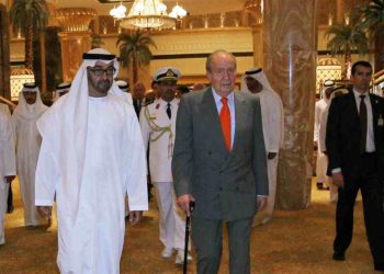 La fundación que administra Juan Carlos I en Abu Dabi